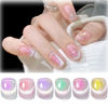 Picture of Born Pretty Cat Magnetic Eye Gel Nail Polish, Mermaid Aurora Holographic Pink Blue Green Yellow Gel Polish, Soak Off U V LED Gel Polish Nail Art Design Manicure Salon DIY Home 7ML 6PCS