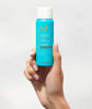 Picture of Moroccanoil Luminous Hairspray, Extra Strong, Travel Size, 75ml