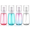 Picture of Cosywell Fine Mist Spray Bottles TSA Approved 2oz 60ml 4 Pack Leak Proof Fine Mist Spray Bottles Empty Plastic Refillable Mist Sprayer for Perfume Essential Oils Toners Rose Water Cosmetics(4Colors)