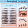 Picture of Brown Lash Clusters Kit Manga Lash Extension Kit Natural Eyelash Clusters Wispy 10-16MM Individual Lashes Clusters Anime Eyelash Extension Kit with Bond and Seal and Tweezers by TNFVLONEINS