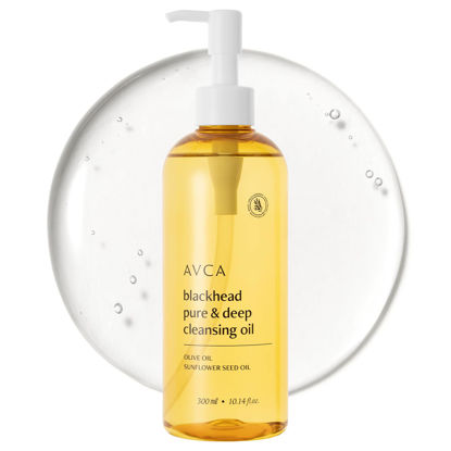 Picture of AVCA Korean Blackhead Remover Facial Cleansing Oil - Face Wash & Based Makeup Remover for Sensitive, Normal & Oily Skin, Face Pore Cleanser (300ml / 10.14 fl.oz.)