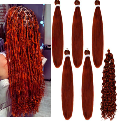 Picture of Leticia Ginger Brown Braiding Hair for Boho Braids Curly Boho Braiding Hair Boho Hair for Braiding Braids