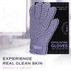 Picture of Brooklyn Botany Exfoliating Gloves for Bath and Shower - Heavy Duty Exfoliating Body Scrubber for Massage and Dead Skin Remover for Body - 1 Pair