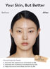 Picture of MISSHA M PERFECT COVER SERUM BB CREAM No.23 Natural Beige, Skin Care Foundation Makeup, Tinted Moisturizer, Superfood Complex, Buildable Coverage, Glass Skin, Paraben Free, 1.18 Fl oz