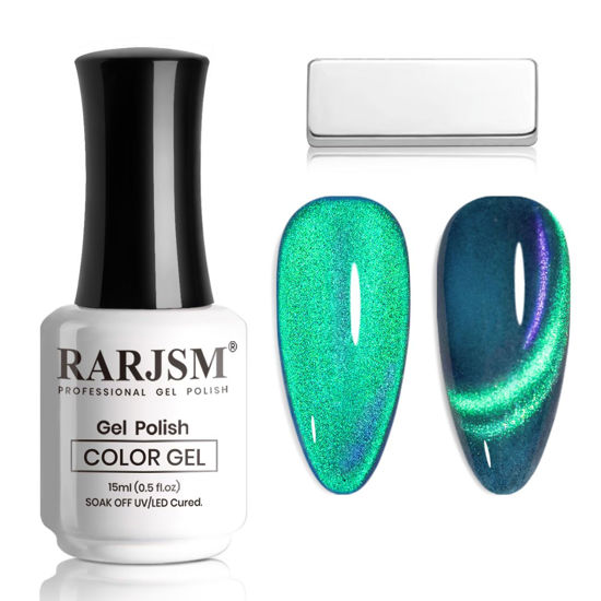 Picture of RARJSM Aurora Cat Eye Gel Nail Polish Blue Green Purple Multi Color Velvet Diamond Cateye Gel Polish with Magnet Stick Reflective Shimmer UV LED Curing Requires Soak Off for Home Salon Manicure 15ml