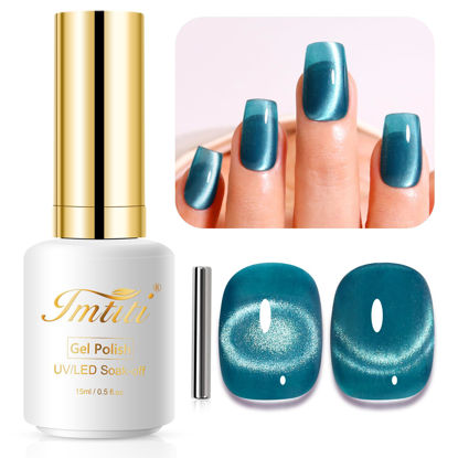 Picture of Imtiti Cat Eye Gel Nail Polish, 15ml Blue Green Crystal Glitter Cat Eye Gel Polish With Magnet Magnetic Gel Nail Polish Holographic Galaxy Sparkly Soak Off UV Led Manicure Nail Salon Kit