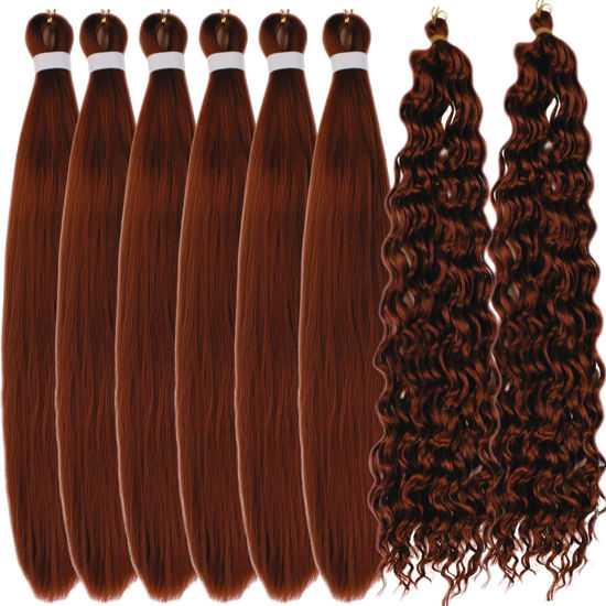 Picture of Ginger Brown Braiding Hair for Boho Braids Curly Boho Braiding Hair Boho Hair for Braiding Braids