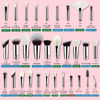 Picture of Pro makeup Artist Brushes Set 32Pcs Luxury Goat Hair Horse hair Makeup Brush Set eye and face brushes for every possibility By Bueart Design