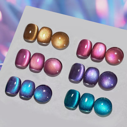 Picture of Born Pretty Cat Magnetic Eye Gel Nail Polish Glitter Auroras Magnetic Gel Polish Colorful Holographic Cat Magnetic Eye Nail Art Manicure DIY at Home 6PCS