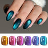 Picture of Born Pretty Cat Magnetic Eye Gel Nail Polish Glitter Auroras Magnetic Gel Polish Colorful Holographic Cat Magnetic Eye Nail Art Manicure DIY at Home 6PCS