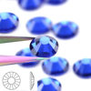 Picture of Novani Royal Blue Rhinestones, Flatback Loose Gemstones 1440pcs Glass Crystal Bulk for Clothes Shoes Crafts Makeup Nail Art and DIY Decorations(SS6, Sapphire)