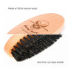 Picture of Menesia Boar Bristle Hair Beard Brush for Men, Pocket Travel Men's Wooden Small Soft Beard Brush (Skull)