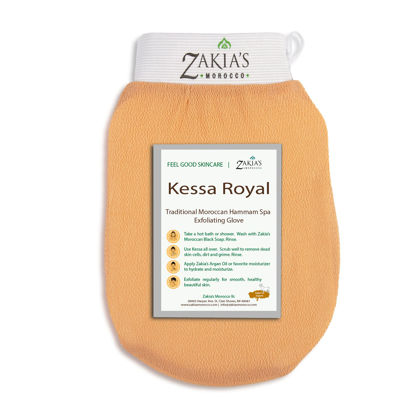 Picture of Original Kessa Exfoliating Glove - Salmon Beige - Microdermabrasion Exfoliating Mitts, Removes unwanted dead skin, dirt and grime and Keratosis Pilaris. Great for spray tan removal. 1 unit
