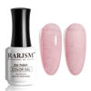 Picture of RARJSM Nude Glitter Gel Nail Polish Clear Pink Rainbow Chunky Sparkle Shimmer Jelly Nuded Iridescent Transparent Pink Gel Polish Single Bottle Soak off UV LED Cured for Home Salon Manicure 15ML