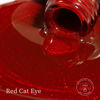 Picture of MAYCHAO 15ML Cat Eye Gel Nail Polish 1Pc Red Gel Polish with Magnet Soak off Holographic Magnetic Nail Polish for Nail Art Manicure Salon DIY at Home, 0.5 OZ