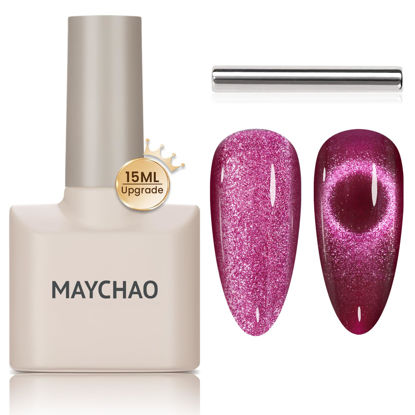 Picture of MAYCHAO 15ML Cat Eye Gel Nail Polish 1Pc Plum Gel Polish with Magnet Soak off Holographic Magnetic Nail Polish for Nail Art Manicure Salon DIY at Home, 0.5 OZ