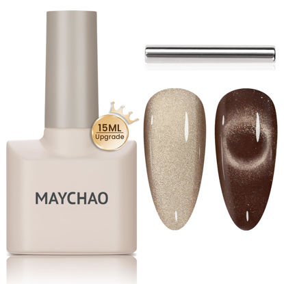 Picture of MAYCHAO 15ML Cat Eye Gel Nail Polish 1Pc Brown Black Gel Polish with Magnet Soak off Holographic Magnetic Nail Polish for Nail Art Manicure Salon DIY at Home, 0.5 OZ
