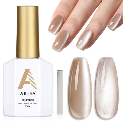 Picture of AILLSA Cat Eye Gel Nail Polish Champagne Gold Crystal Gel Polish with Magnet, Jelly Glitter Glass Gel Nail Polish Reflective Sparkle Translucent Shimmer Color U V Gel Salon DIY at Home 0.5 OZ GF29