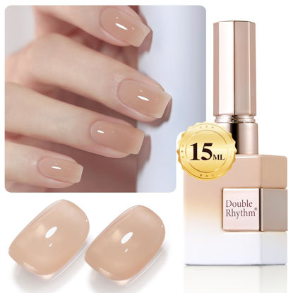 Picture of Double Rhythm Translucent Gel Polish Sheer Neutral Natural Light Milky Same Color Same Bottle 15ML Jelly UV Nail Polish Nail Art DIY at Home (Light Cinnamon-A1483)