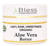 Picture of Organic Raw Aloe Vera Butter 100% Pure,Natural & Unrefined| Skin Moisturizer For Face, Body & Hair| 8 OZ/230 GM Ivory/White Grade A | DIY Creams, Balms, Lotions, Soaps| Softens Dry & Tough Skin