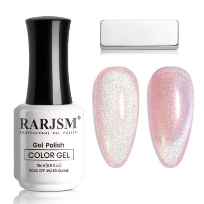 Picture of RARJSM Aurora Cat Eye Gel Nail Polish Velvet Silver Glitter Champagne Pink Galaxy Star Cloud Ice Gel Polish with Magnet Stick Single Bottle 15ml UV LED Curing Requires Soak Off Home Salon