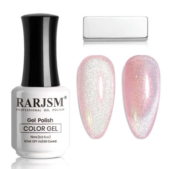 Picture of RARJSM Aurora Cat Eye Gel Nail Polish Velvet Silver Glitter Champagne Pink Galaxy Star Cloud Ice Gel Polish with Magnet Stick Single Bottle 15ml UV LED Curing Requires Soak Off Home Salon