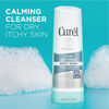 Picture of Curel Itch Defense Calming Daily Cleanser, Body Wash, Soap-free Formula, for Dry, Itchy Skin, with Hydrating Jojoba and Olive Oil, 10 Oz, Pack of 3