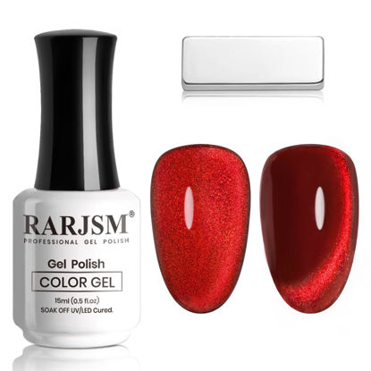 Picture of RARJSM Cat Eye Gel Nail Polish Diamond Dark Black Wine Red Cateye Velvet Glitter Gel Polish 15ml Single Bottle with Magnet Stick UV LED Curing Requires Soak Off for Home Salon Christmas Manicure