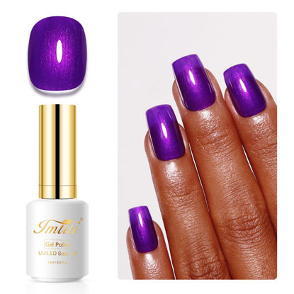Picture of Imtiti Pearl Gel Nail Polish,0.5 Fl Oz Dark Purple Glitter Gel Polish Shimmer Nail Gel Polish Sparkle Soak Off UV LED for Home DIY Nail Art Manicure Salon
