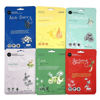 Picture of Celavi Essence Facial Face Mask K-Beauty Skincare Korea Skin Care Moisturizing (4 of each) B Set