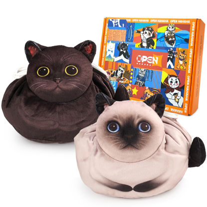 Picture of Openhahaha Drawstring Makeup Bag, Cat Makeup Bag, Travel Makeup Organizer, Cosmetic Pouch Bag, Cat Gift for Women, Lay Flat Makeup Bag Gifts for Cat Lovers(2-Pack)