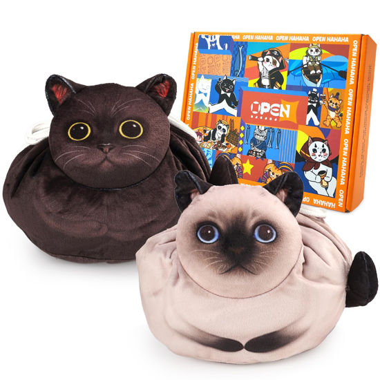 Picture of Openhahaha Drawstring Makeup Bag, Cat Makeup Bag, Travel Makeup Organizer, Cosmetic Pouch Bag, Cat Gift for Women, Lay Flat Makeup Bag Gifts for Cat Lovers(2-Pack)