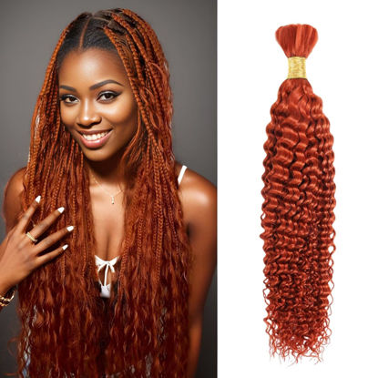 Picture of Ginger Braiding Hair 1 Bundle 50g 16 Inch Deep Water Wave Bulk Human Hair for Braiding No Weft 10A Brazilian Virgin Curly Human Hair Extensions for Boho Braids Wet and Wavy Human Braiding Hair