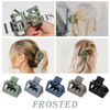 Picture of Medium Claw Hair Clips for Women Girls, 2" Matte Rectangle Small Hair Claw Clips for Thin/Medium Thick Hair, Hair Jaw Clips Nonslip Clips (8pcs Cool Color)