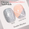 Picture of Double Rhythm 15ML Silver Glitter Gel Polish Color Reflective Sparkle Soak Off Nail Polish Manicure Salon DIY at Home (Silver-B1125)