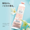Picture of L'OCCITANE Hand Cream: Nourishes Very Dry Hands, Protects Skin, With Shea Butter, Vegan, Lavender, Cherry Blossom, Rose, Neroli Orchidee, Verbena, Peony