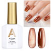 Picture of AILLSA Cat Eye Gel Nail Polish Brown Glitter Gold Gel Polish with Magnet, Amber Nude Shimmer Gel Polish Crystal Reflective Jelly Winter Color Translucent UV Gel Salon DIY at Home 0.5 OZ GF24