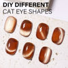 Picture of AILLSA Cat Eye Gel Nail Polish Brown Glitter Gold Gel Polish with Magnet, Amber Nude Shimmer Gel Polish Crystal Reflective Jelly Winter Color Translucent UV Gel Salon DIY at Home 0.5 OZ GF24