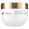 Picture of Dove Hair Mask Daily Moisture for Dry Hair with Liquid Bio-Protein Care Technology and Hyaluronic Serum 9.2 Oz