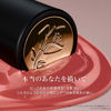 Picture of Lancôme L'Absolu Rouge Hydrating Cream Lipstick - Smudge-Resistant & Luminous Finish - Up To 18HR Comfort - 196 French Touch