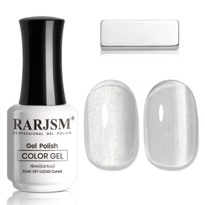 Picture of RARJSM Silver Cat Eye Gel Nail Polish Ceramic Translucent Clear White Velvet Glitter Diamond Cateye Gel Polish 15ml Single Bottle with Magnet Stick UV LED Curing Requires Soak Off for Home Salon