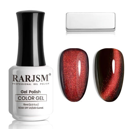 Picture of RARJSM Cat Eye Gel Nail Polish Dark Black Orange Red Cateye Diamond Glitter Gel Polish 15ml Single Bottle with Magnet Stick UV LED Curing Requires Soak Off for Home Salon Christmas Manicure