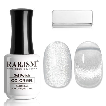 Picture of RARJSM Silver Diamond Cat Eye Gel Nail Polish Reflective Translucent Clear White Glitter Cateye Gel Polish 15ml Single Bottle with Magnet Stick UV LED Curing Requires Soak Off for Home Salon