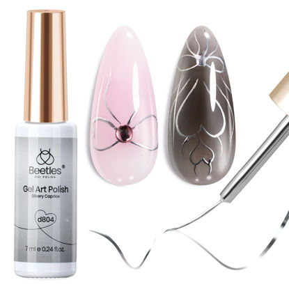 Picture of Beetles Metallic Silver Liner Gel Nail Art 7ml French Tip Gel Nail Polish 3D Mirror Chrome Effect Metal Painted Pens for Thin French Swirl Line Nail Art Polish Soak off Uv Lamp Manicure Salon