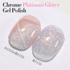 Picture of Double Rhythm 15ML Glitter Gel Polish Shimmer Reflective Holographic Color Magnetic for Nail Art Salon DIY at Home (Pink-B1153)
