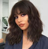 Picture of AISI HAIR Natural Brown Synthetic Curly Wavy Bob Wig with Bangs for Women, 21-23 Inches
