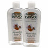 Picture of Instituto Español Almond Body Oil, Smoothness for your Skin, 2-Pack Of 8.5 FL Oz each, 2 Bottles
