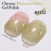 Picture of Double Rhythm 15ML Glitter Gel Polish Shimmer Reflective Holographic Color Magnetic for Nail Art Salon DIY at Home (Yellow Green-B1152)