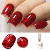 Picture of Double Rhythm 15ML Glitter Gel Polish Shimmer Reflective Holographic Color Magnetic for Nail Art Salon DIY at Home (Dark Red-B1155)