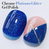 Picture of Double Rhythm 15ML Glitter Gel Polish Shimmer Reflective Holographic Color Magnetic for Nail Art Salon DIY at Home (Deep Blue-B1158)
